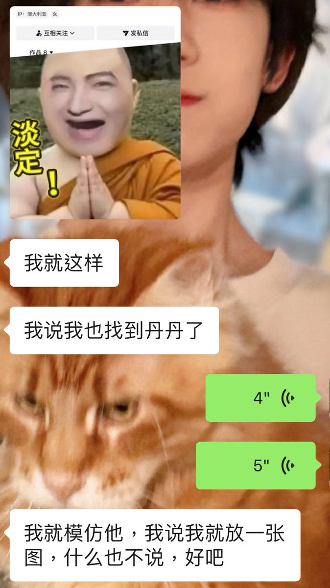 感谢老公假体 tweet media