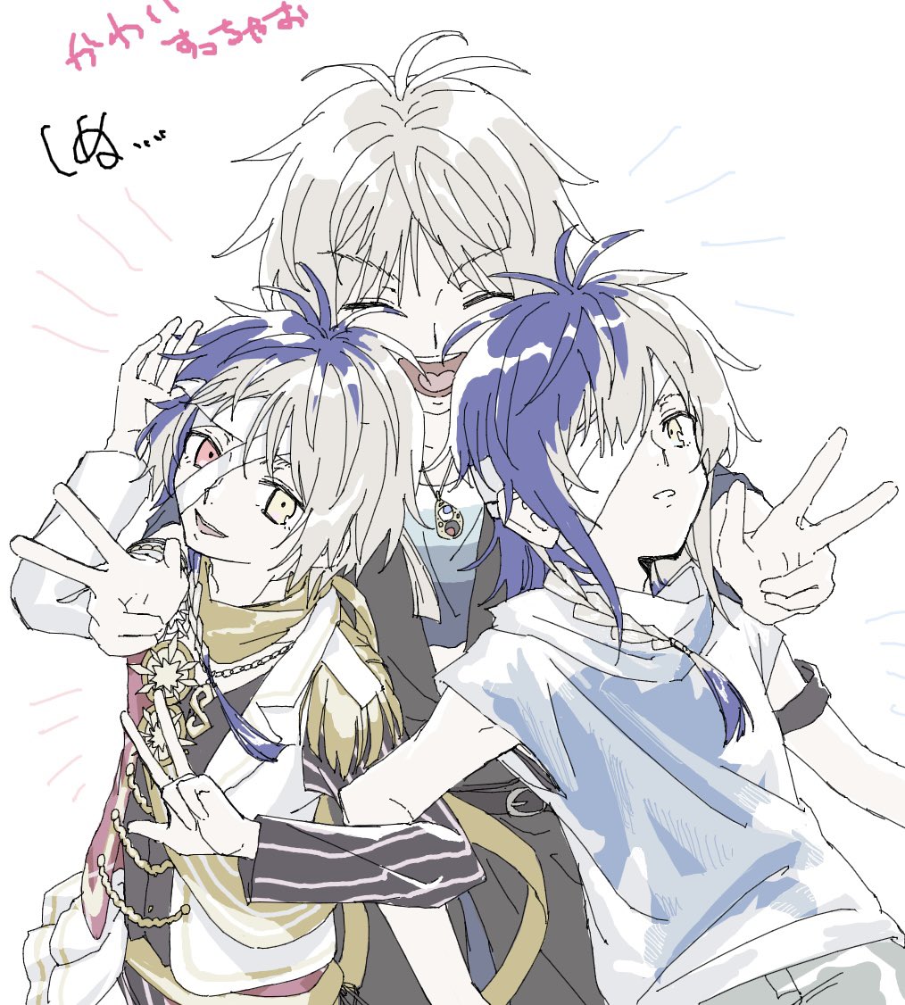 京守 雨 tweet media