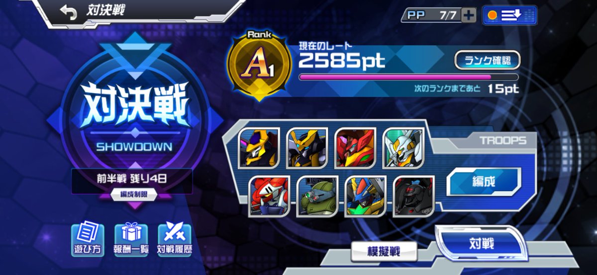 志麻キン🪐💫🌲 tweet media