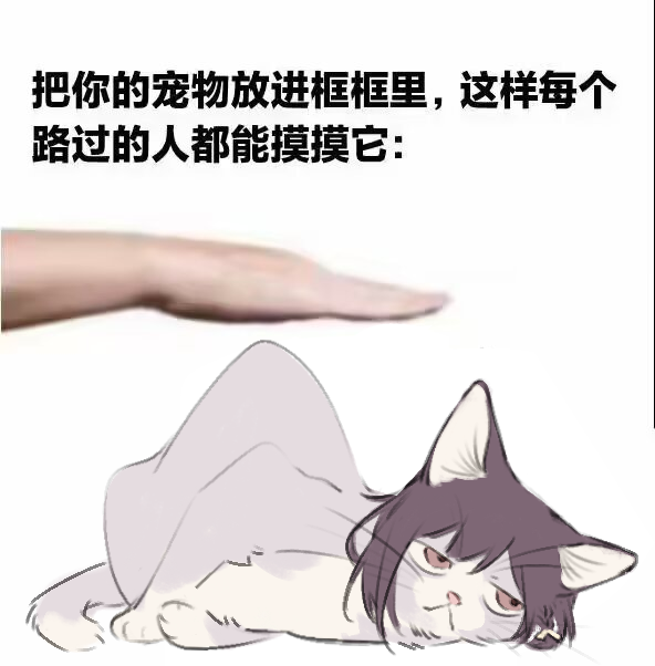 貓裏喝出牛奶了 tweet media