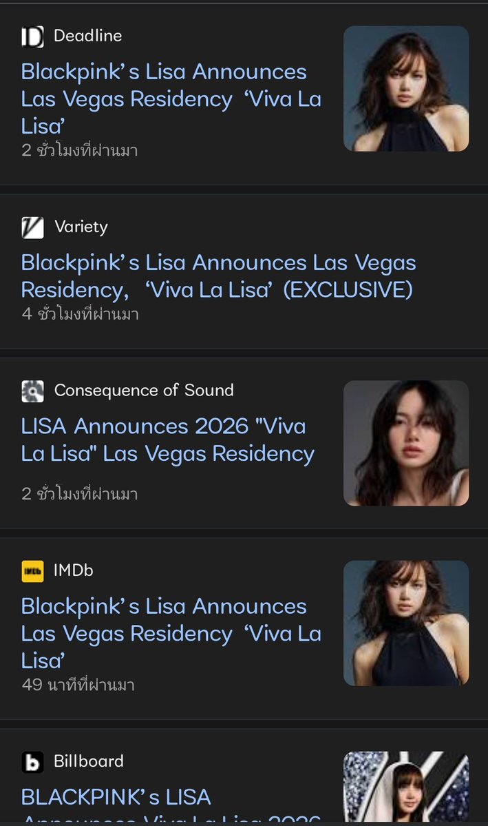 TIDA LISA DOJA😺👺 tweet media