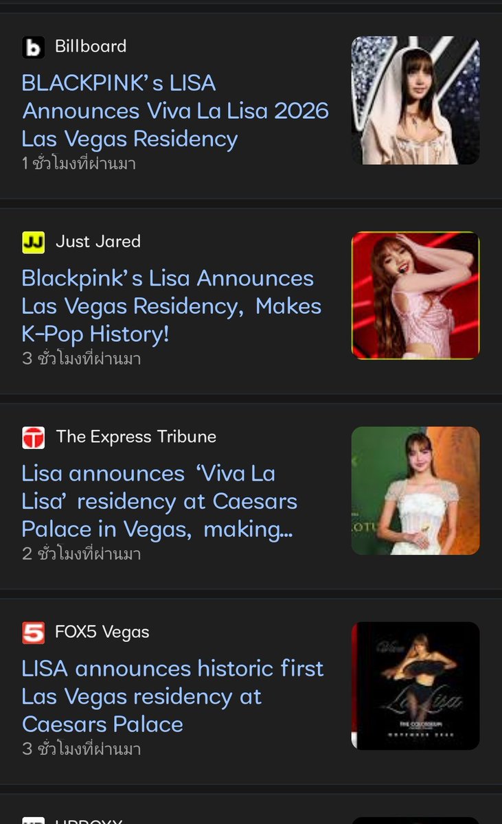 TIDA LISA DOJA😺👺 tweet media