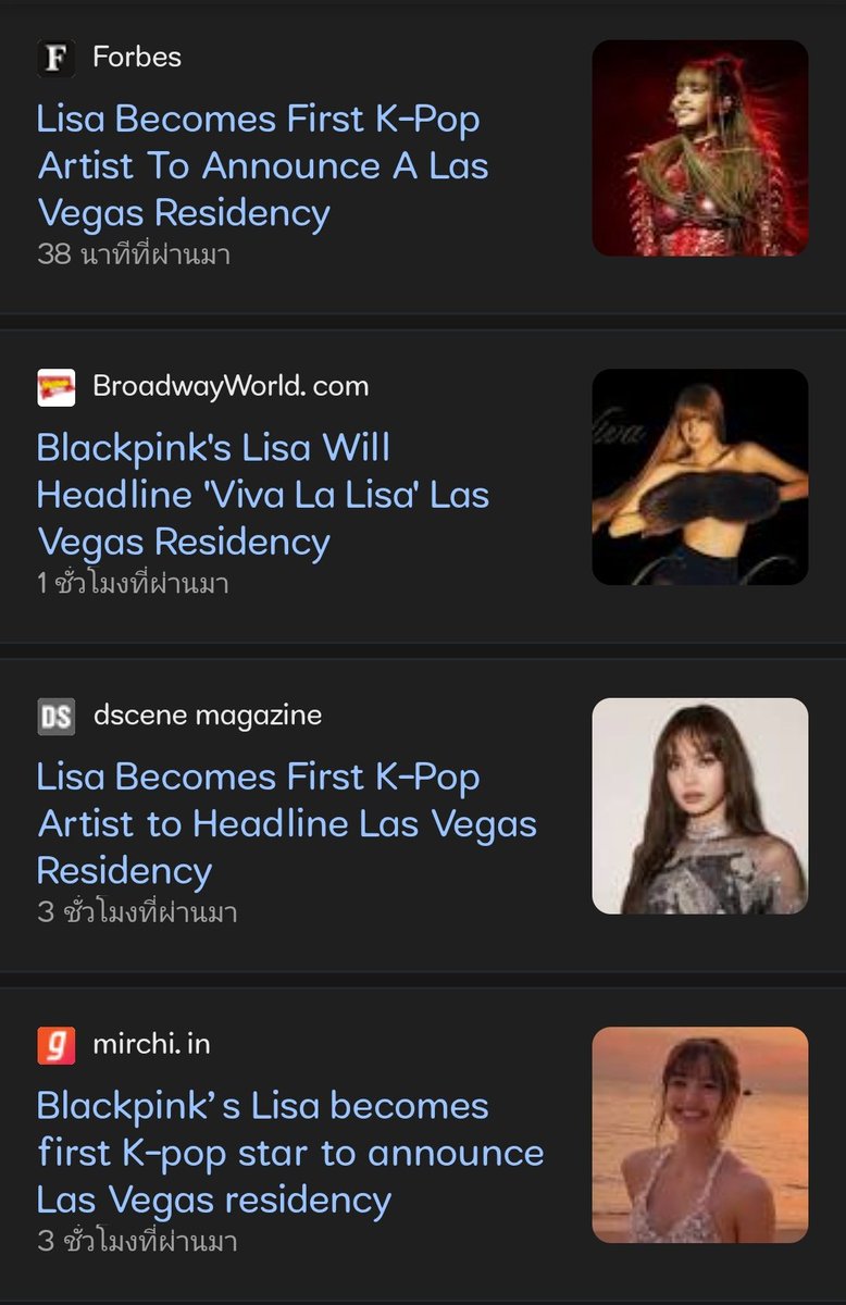 TIDA LISA DOJA😺👺 tweet media