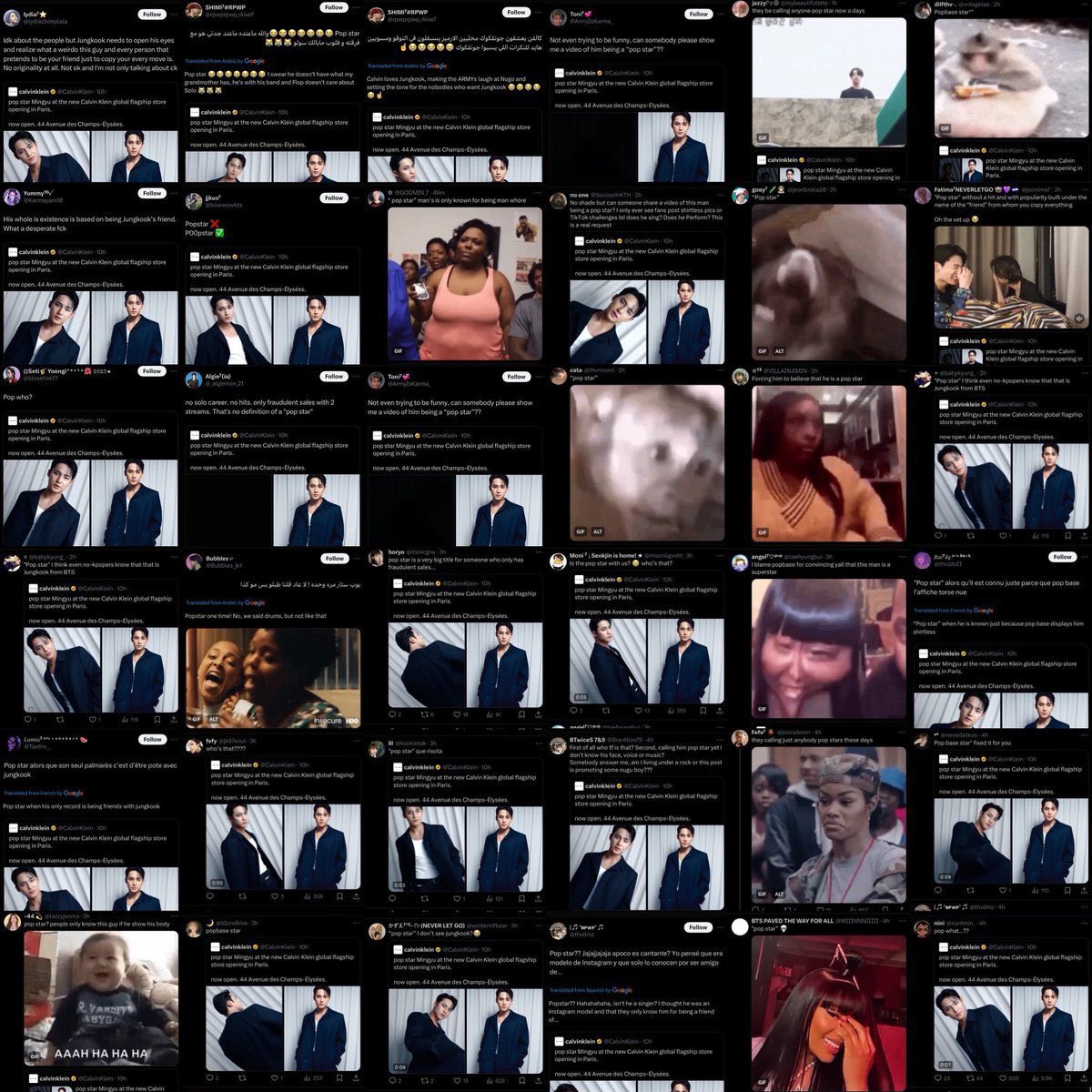 Sɪɴ | 🐈‍⬛ tweet media