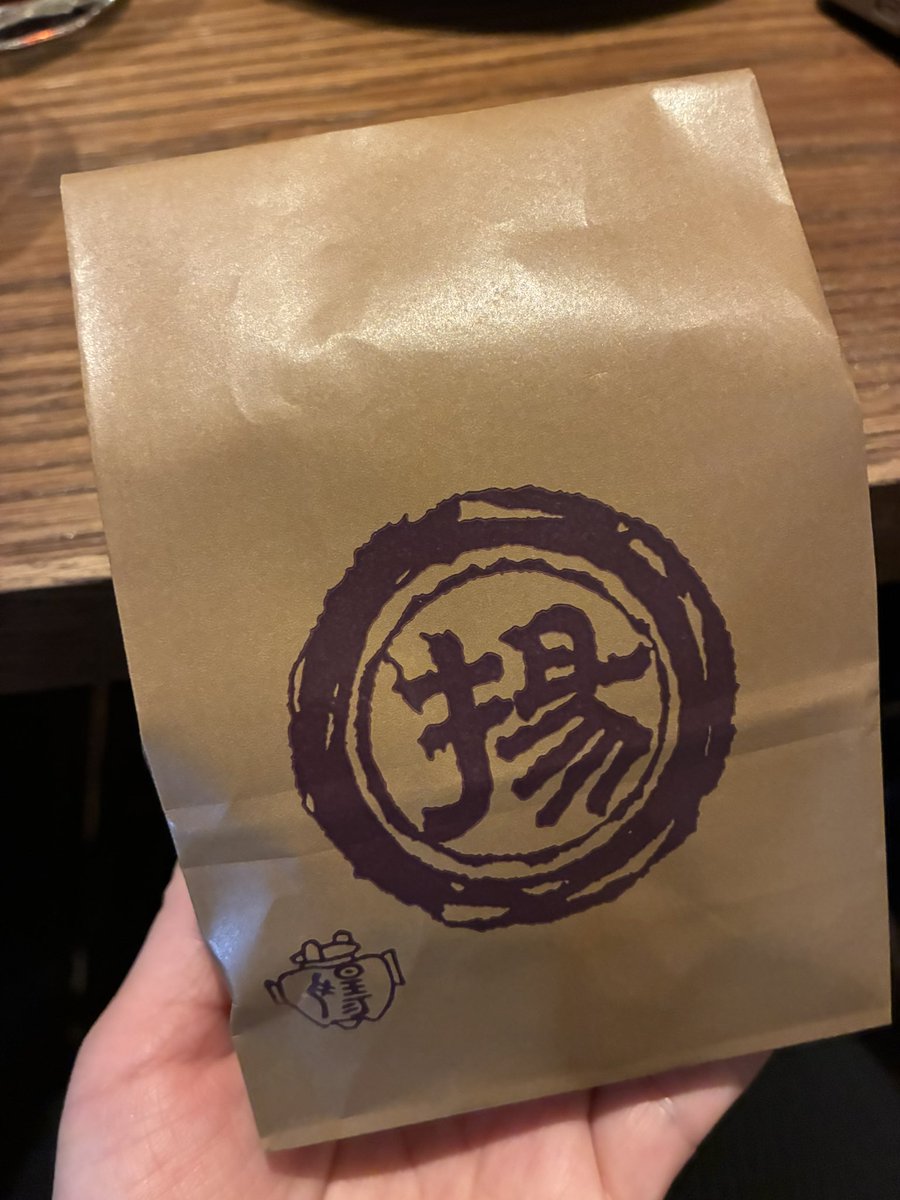 どんうぉーりー tweet media