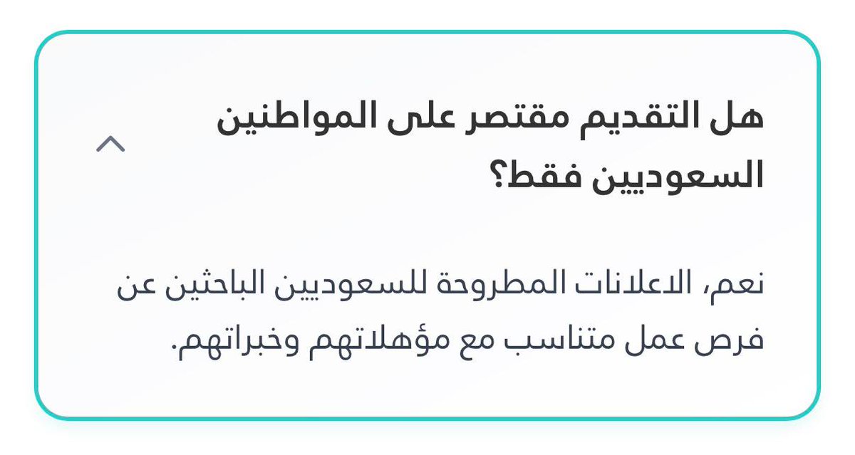 د. عبدالله البيروتي tweet media