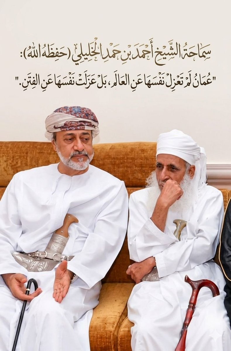 إرم أولاد ثاني tweet media