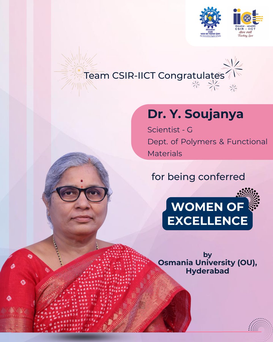 csiriict's tweet image. CSIR–IICT congratulates Dr. Soujanya! 🎉

She has been honored with the Women of Excellence Award at OUIWC 2026 on the theme “Give to Gain: Women Power for Sustainability”.

@CSIRIndia @IndiaDST @AcSIR_India 
#csiriict #womeninscience #womenofexcellence #WomenInSTEM