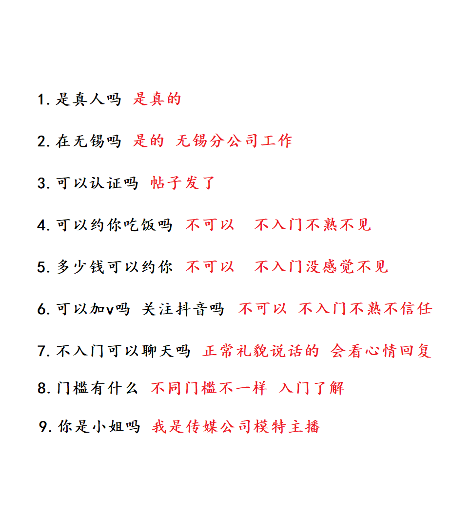 赵温柔 tweet media