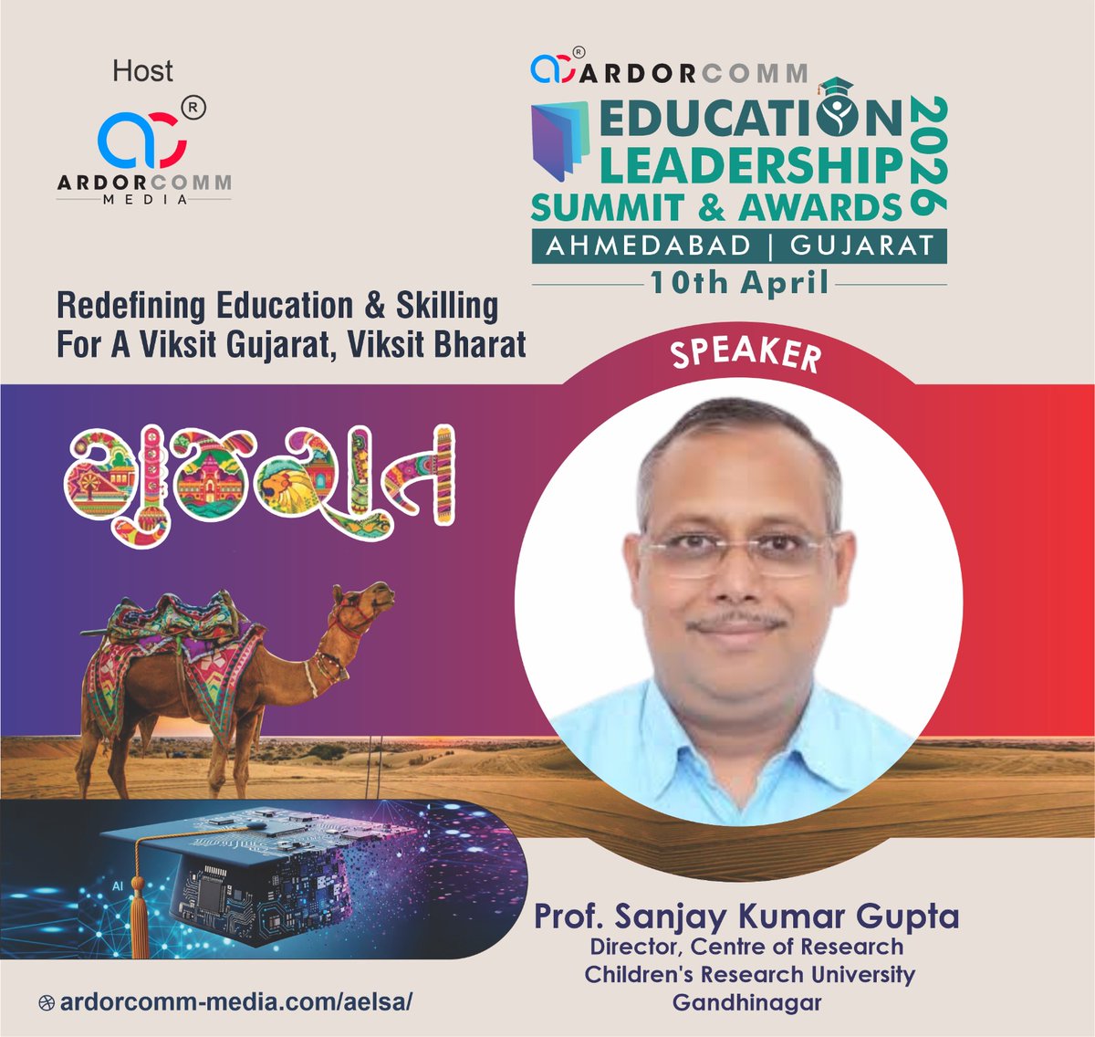 ArdorComm Media tweet media