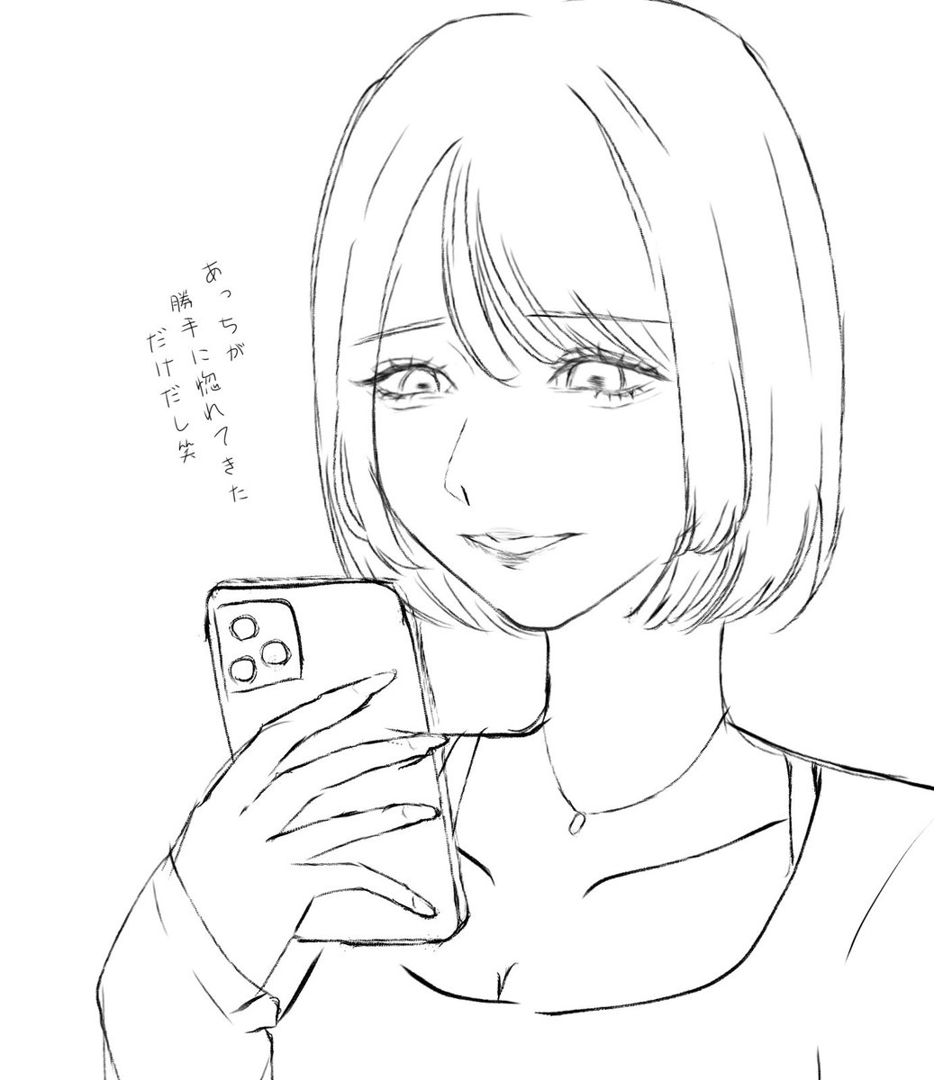 せんしてぃぶ. tweet media