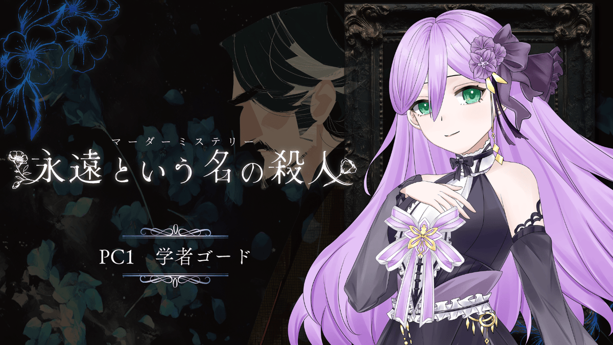 桃園えりん tweet media