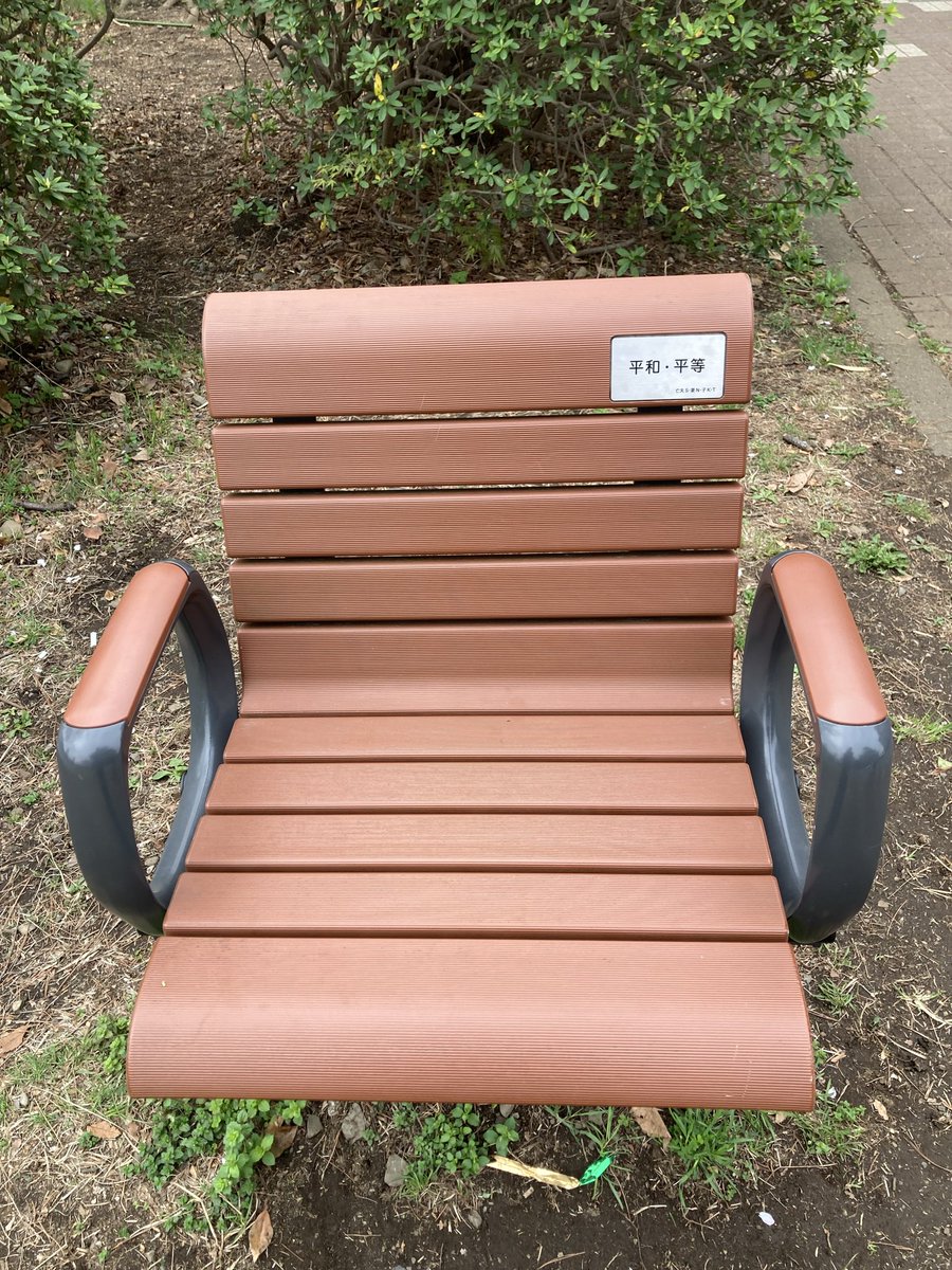 グリーン tweet media