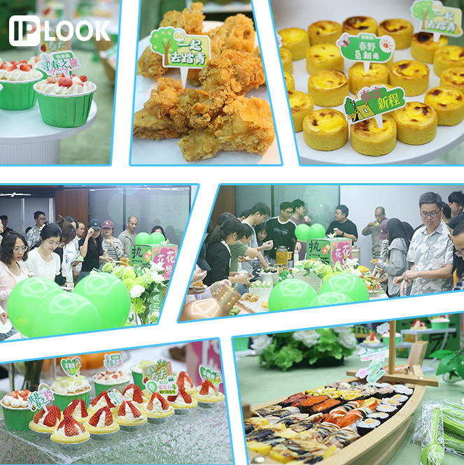 IPLOOK Networks tweet media