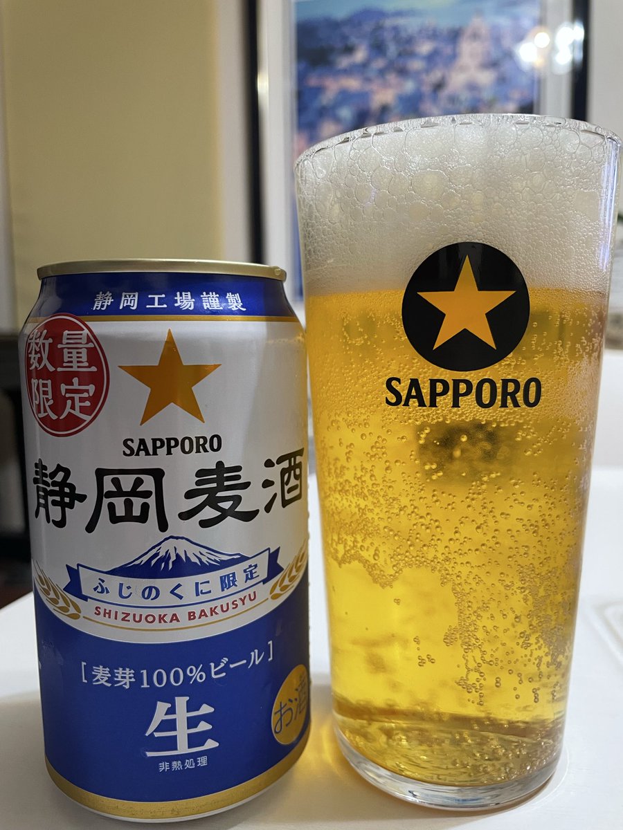 さむそん（シンガーソングライター たまに吹奏楽） tweet media