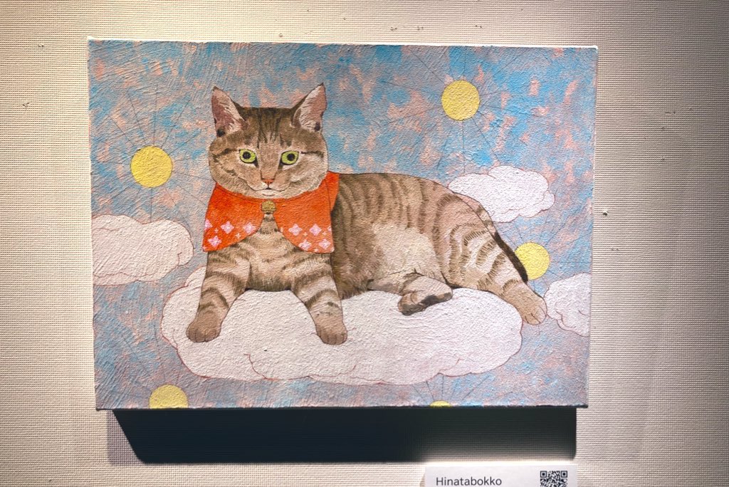 いんすぴこれやん展の前期は
4月4日で終了します。

まだの方はお忘れなく！

入場無料
通販も対応しています。

詳しくはこちらまで。
koreyan.jp/event/inspi202…