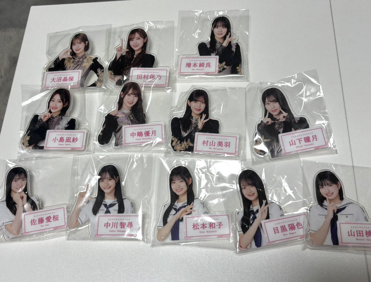 ネムイ tweet media