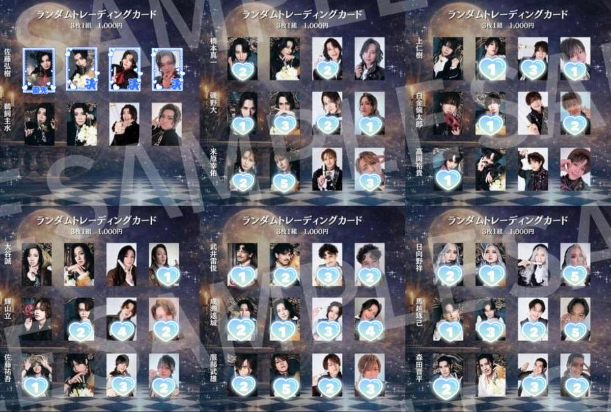 とりにく tweet media