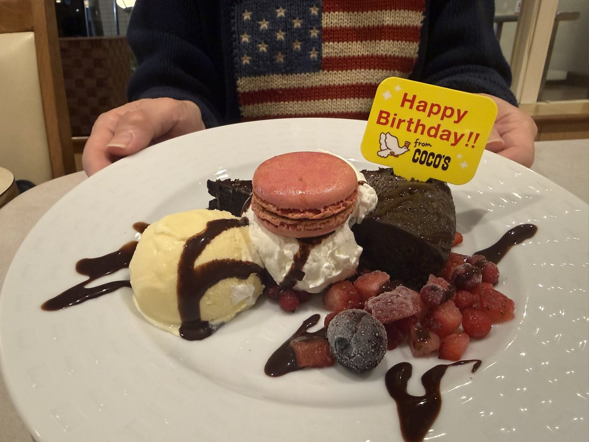 ドルフィンキック tweet media