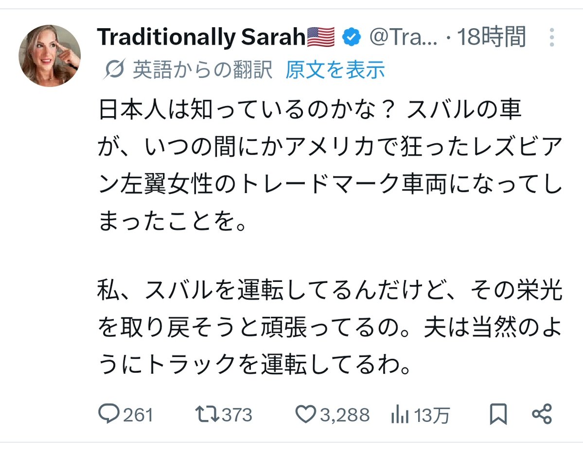 フキーラ tweet media