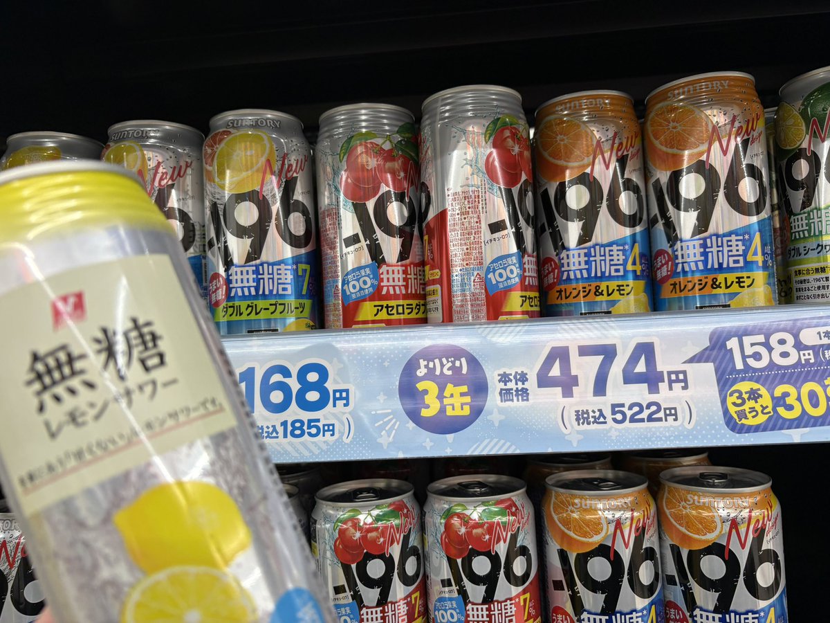 マジックブック🍆🍫👑🌂 tweet media