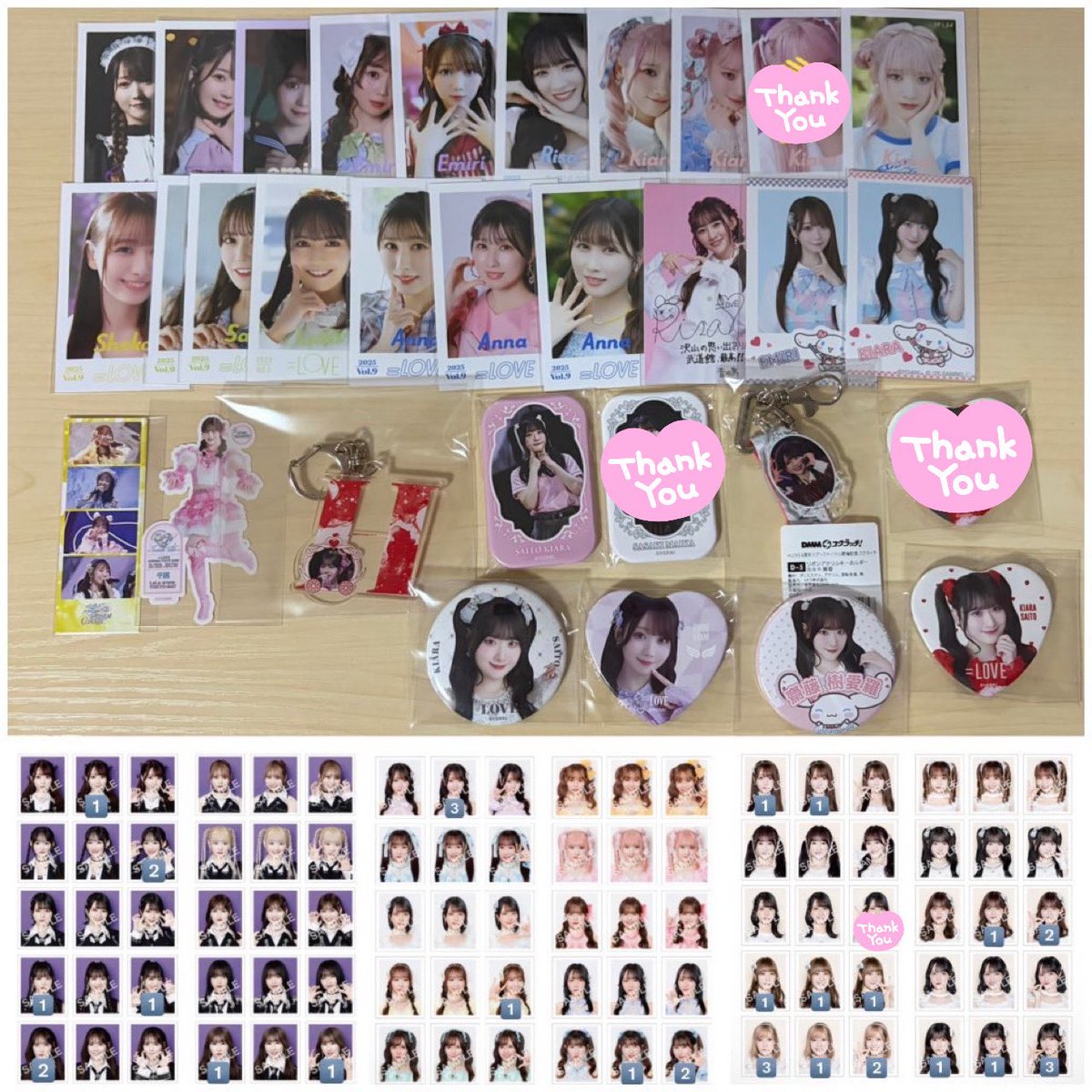 な❗️ tweet media