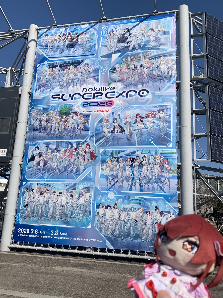 くーろさん🏴‍☠️🎧🔧7th fes.stage3,4参戦/きゅるるん両日済 tweet media