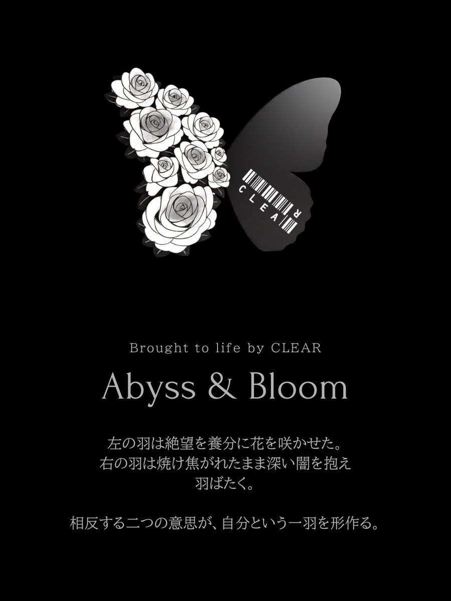 𝗖𝗟𝗘𝗔𝗥｜日常に溶けるアクセサリー tweet media