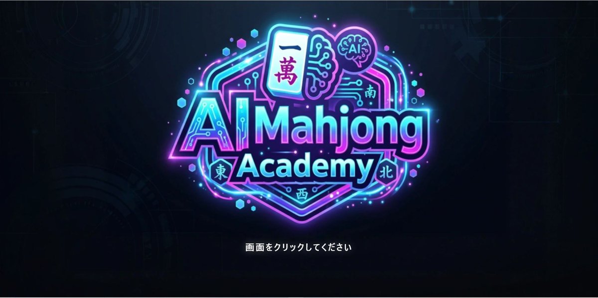 Takedancho tweet media