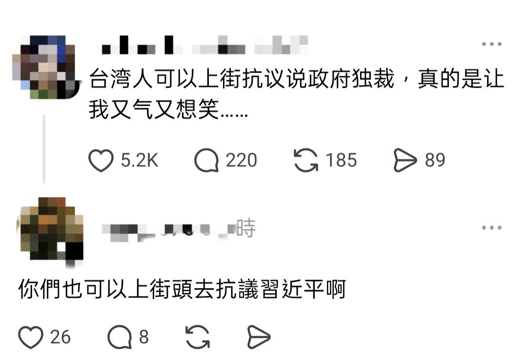 Tiny Reverie🇺🇸✝️ tweet media