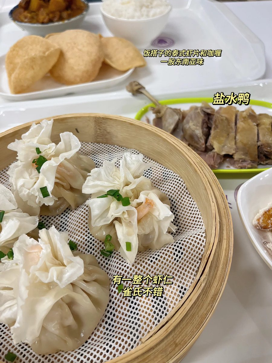 Roger Mackey tweet media