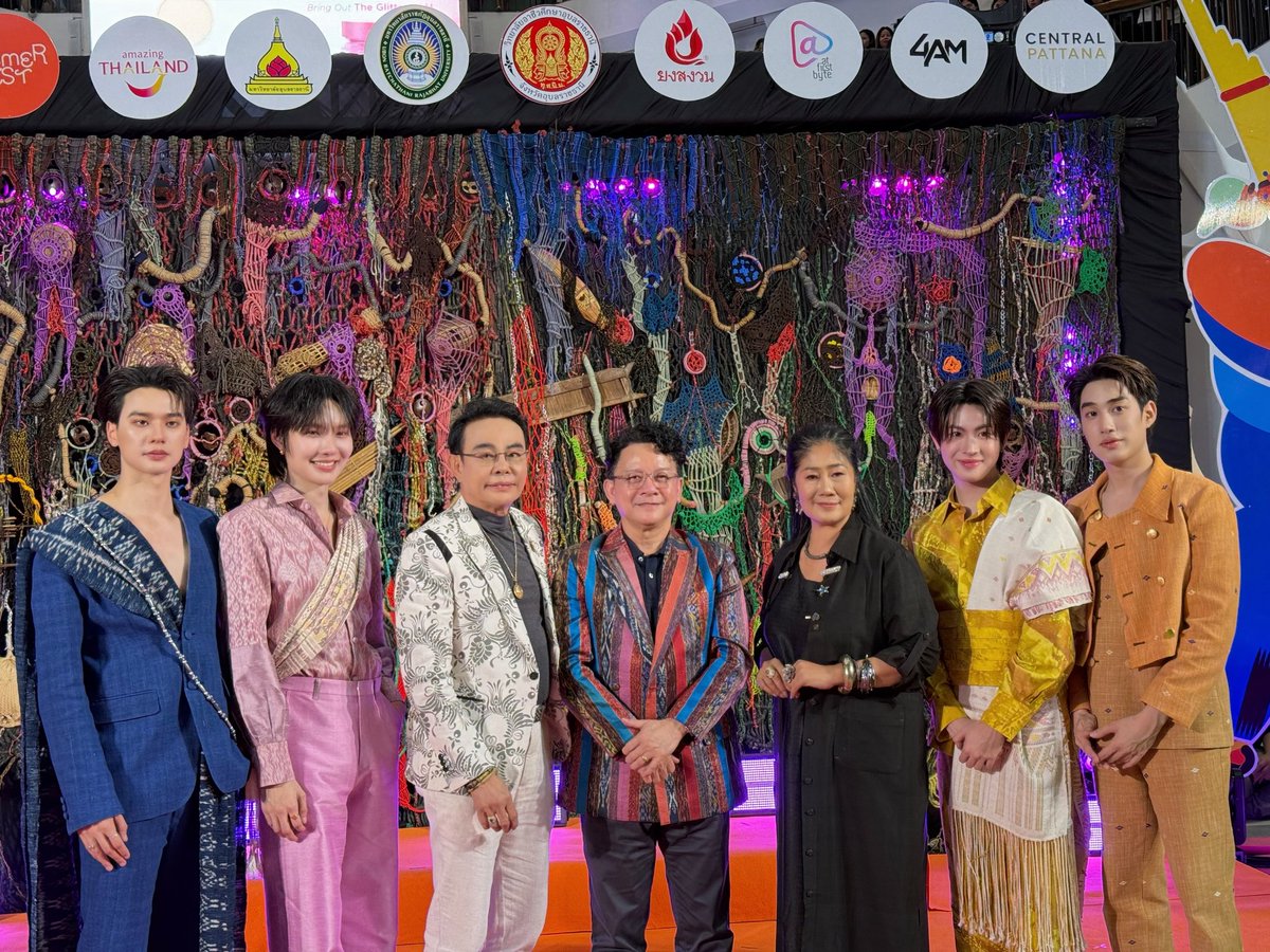 ดูมันดิ DOMUNDI TV tweet media