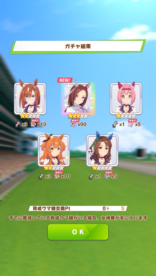 う せ く tweet media