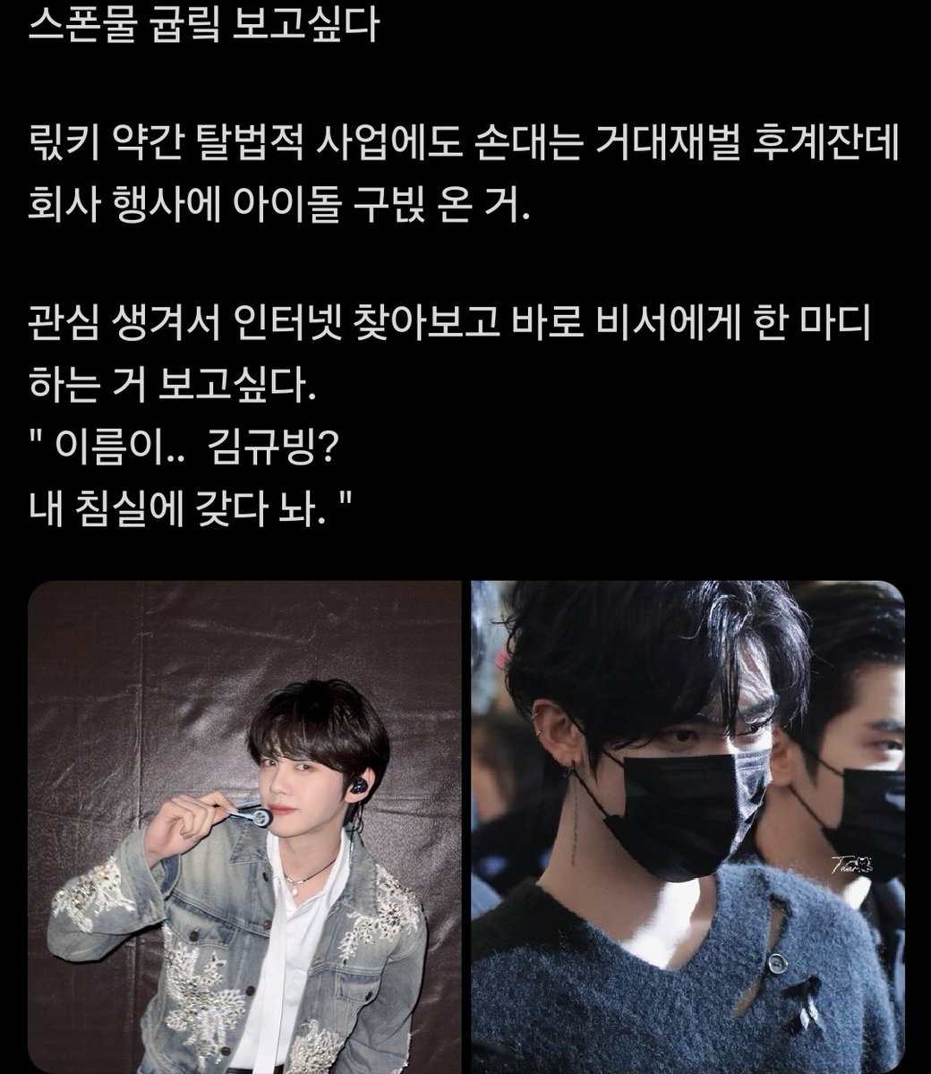 코퍼 tweet media