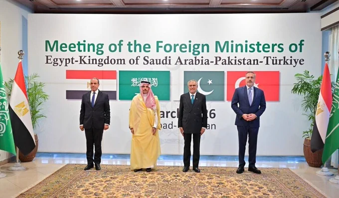 Regional Negotiations To Reduce Middle East Tensions Begin In Islamabad