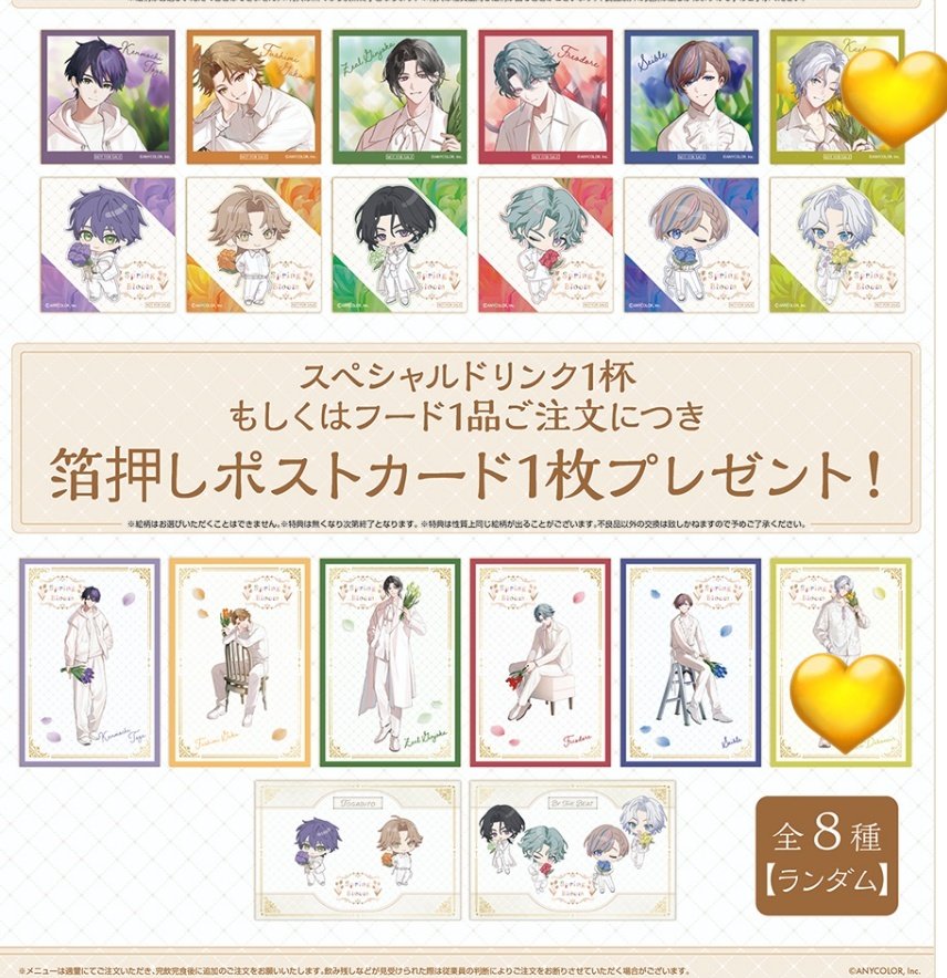 あいむ@取引 tweet media