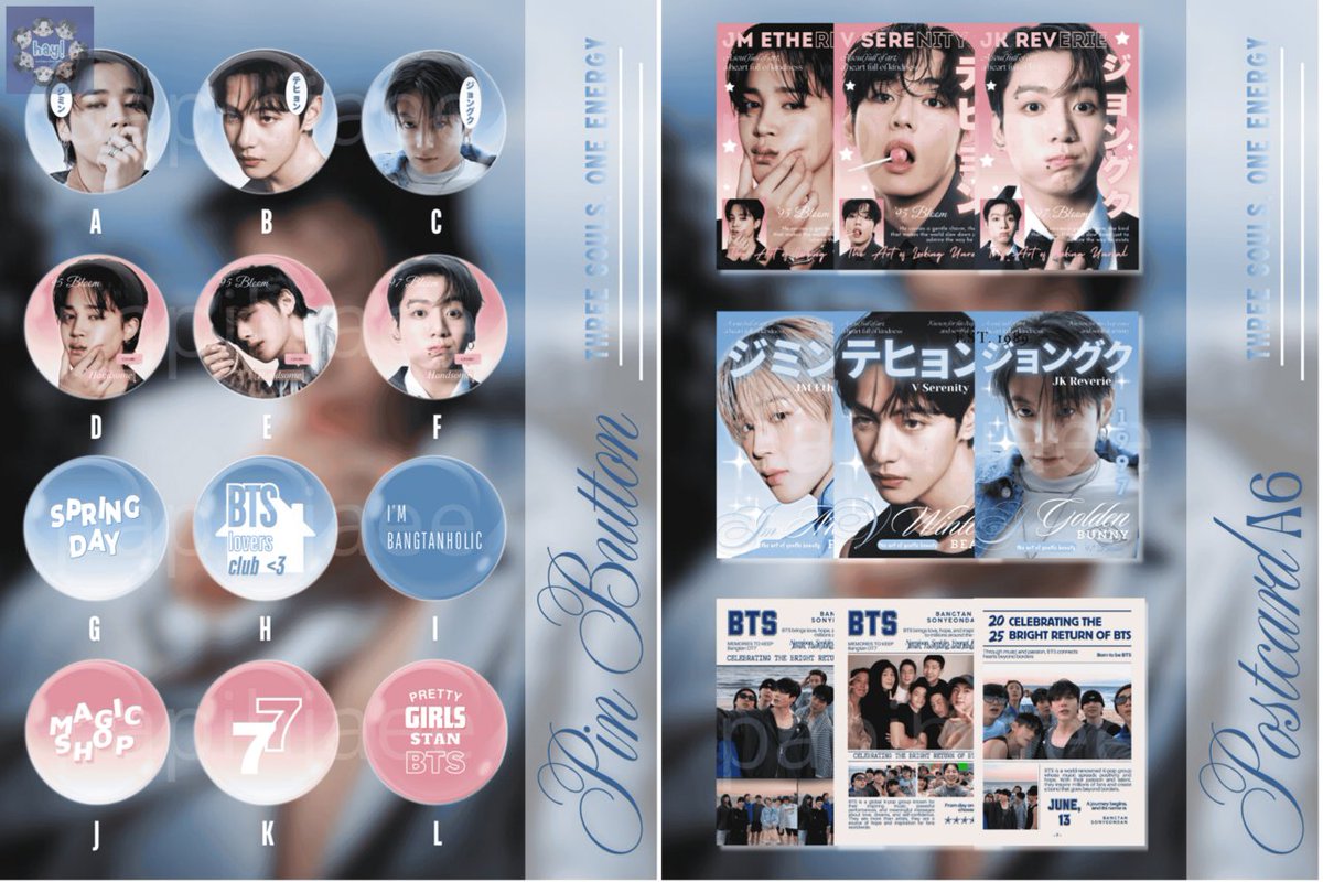 HALO ARMY 🪭 tweet media