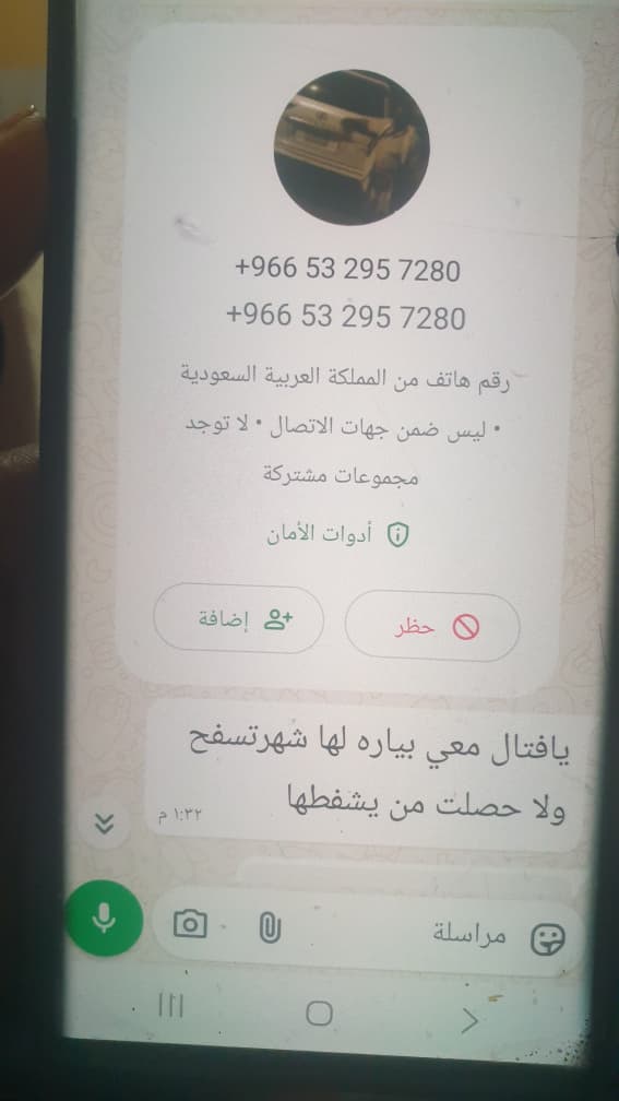 صالح العبيدي tweet media