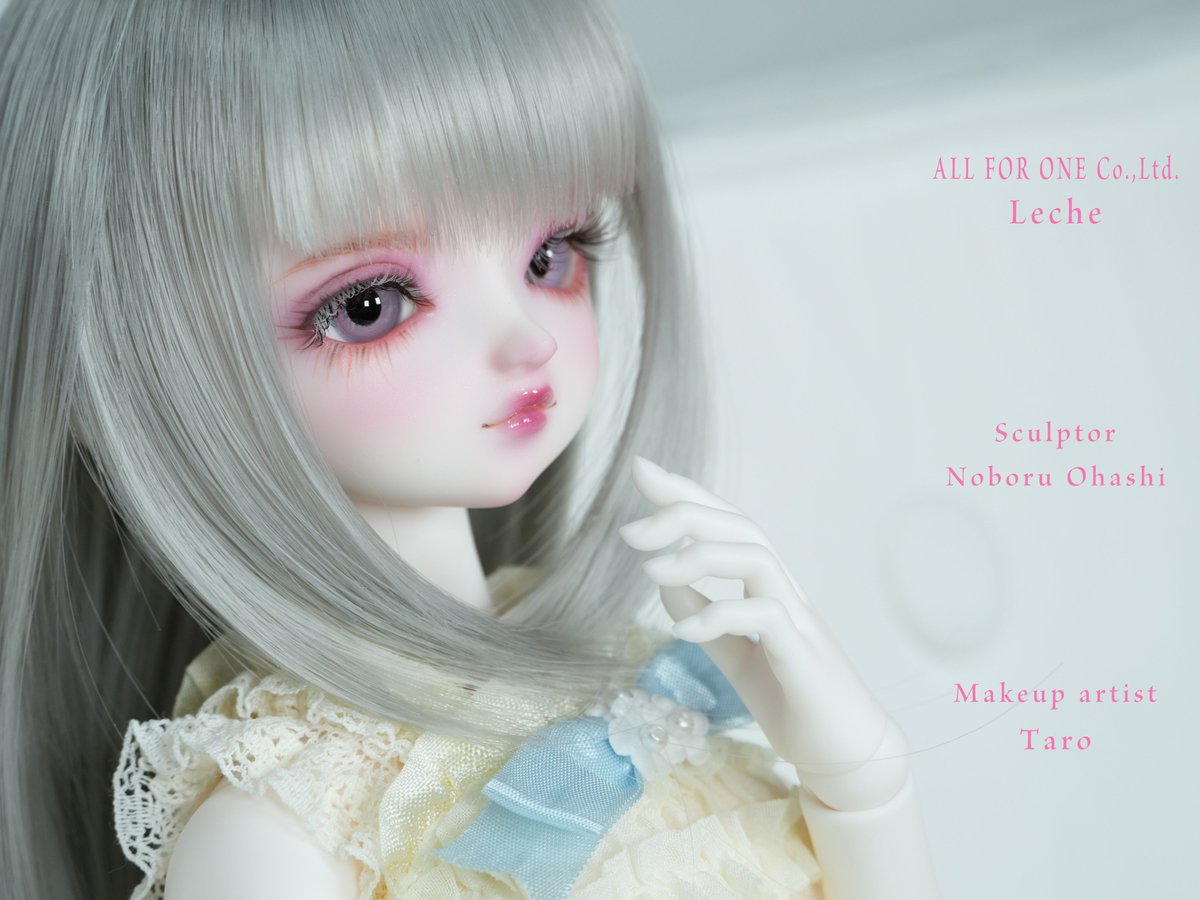 株式会社ALL FOR ONE tweet media