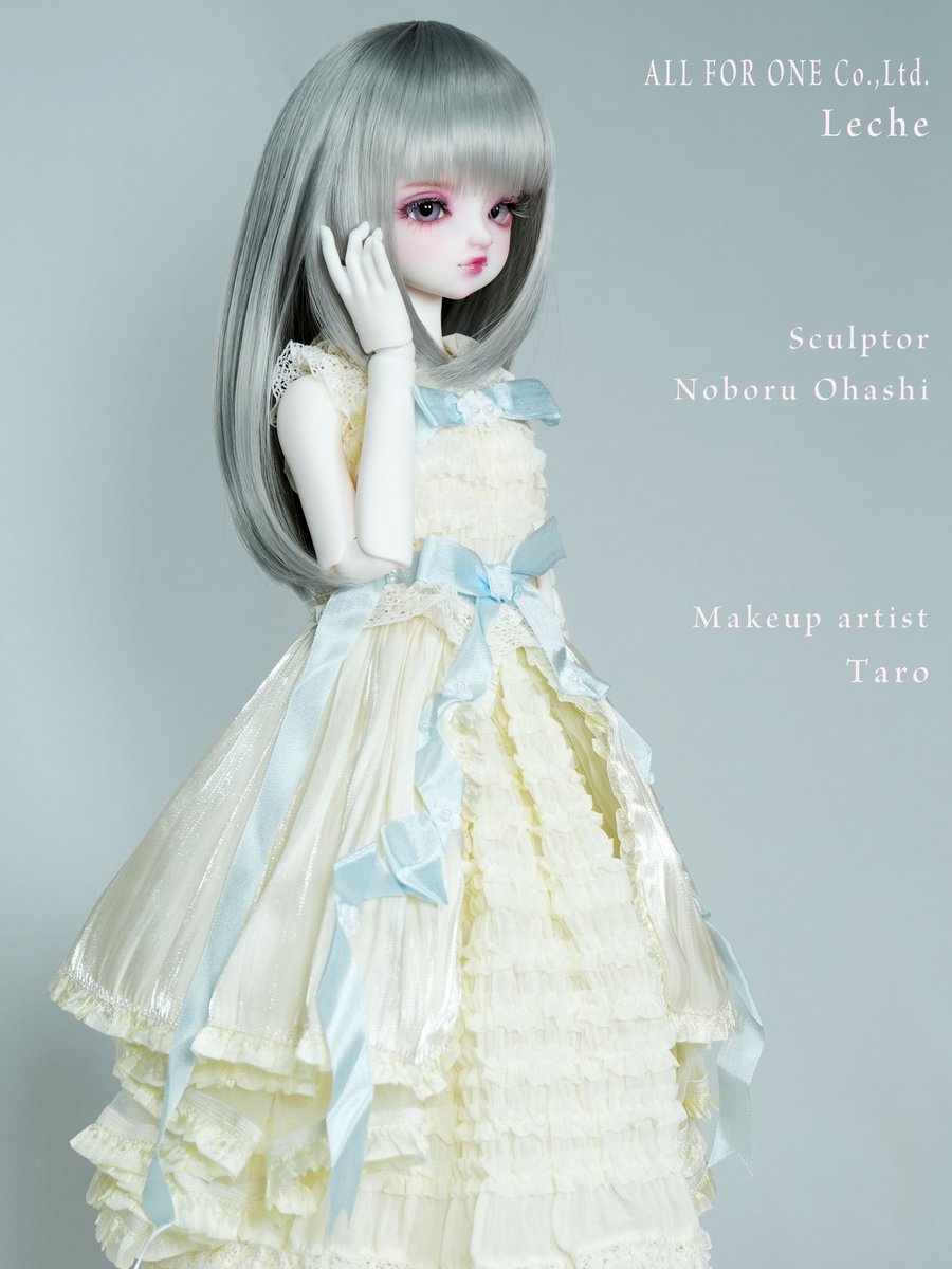 株式会社ALL FOR ONE tweet media