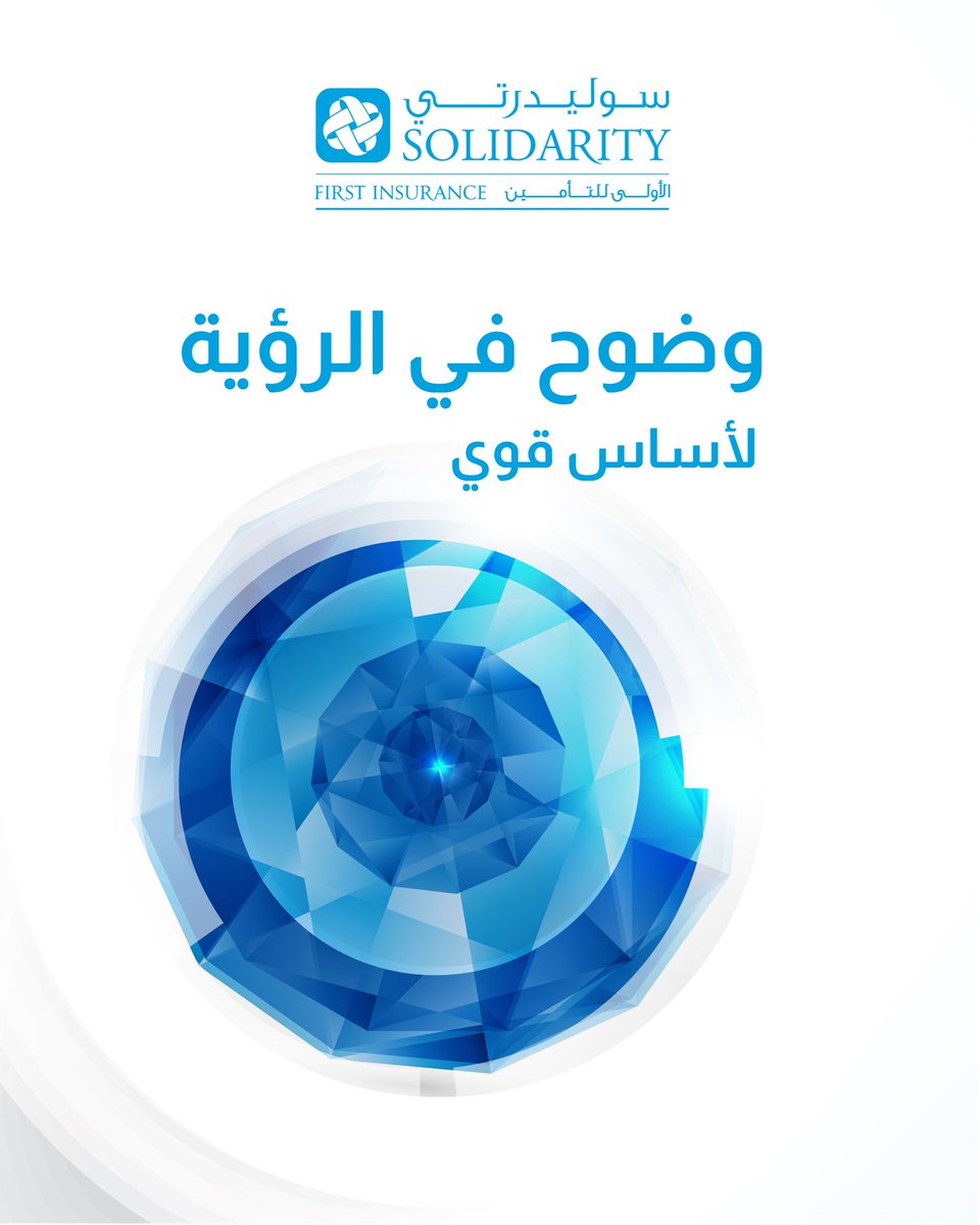 first_insurance's tweet photo. https://t.co/jB4bDdUZRZ