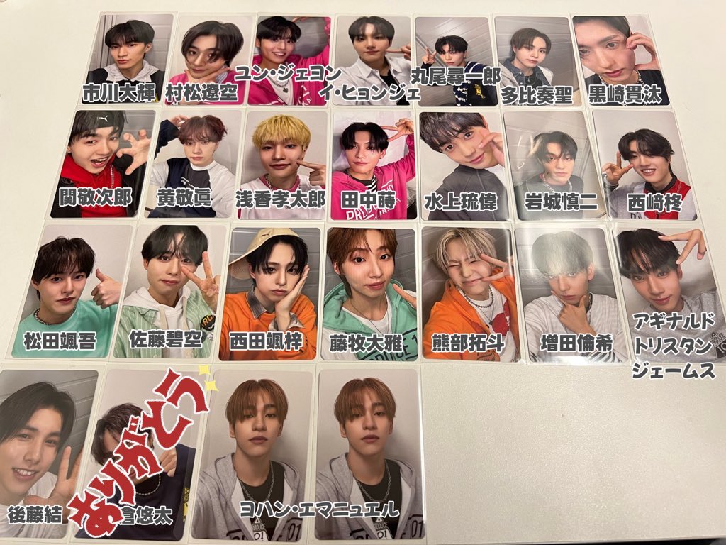 とりひき tweet media