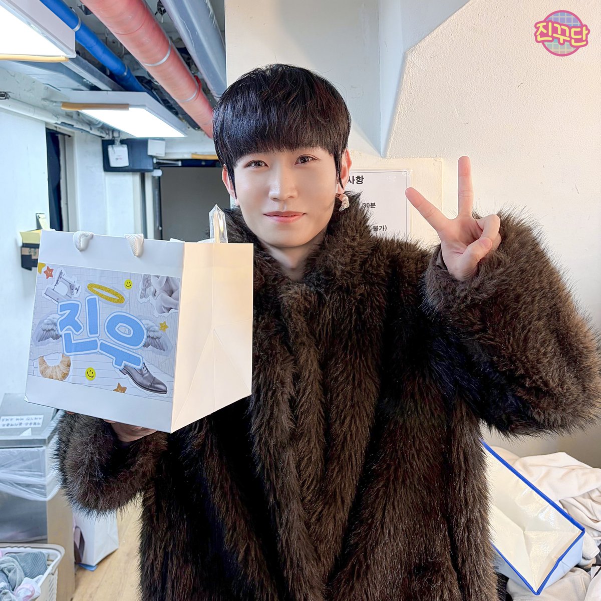 진꾸단 tweet media