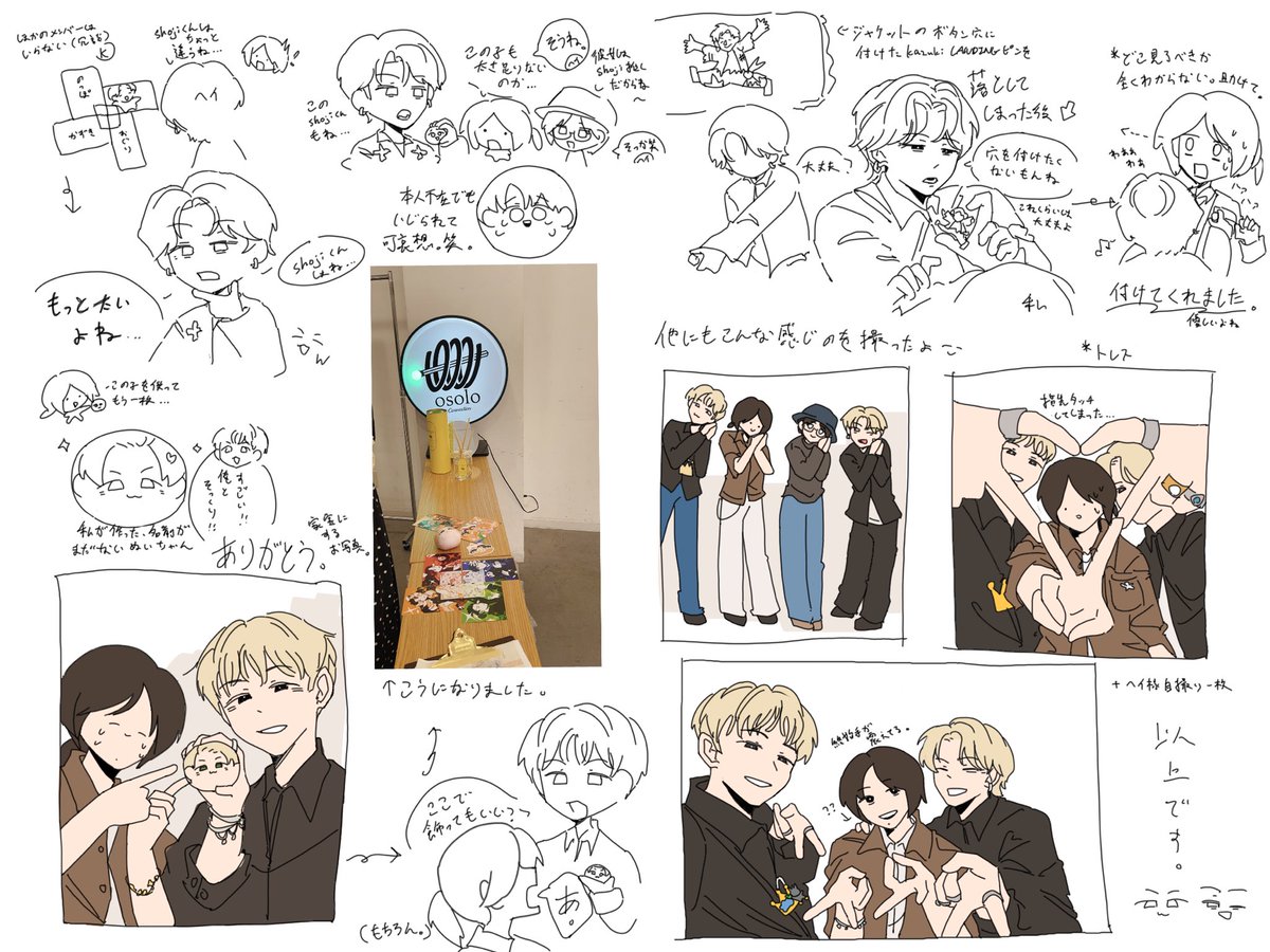 LktKaori's tweet photo. #osoloconnection
自分の写真ポストするのが恥ずかしいからこういう時絵描きできるって便利だなと思っちゃうよな...(どうでもいい感想とどうでもいいレポです) https://t.co/9in6u1SmRu