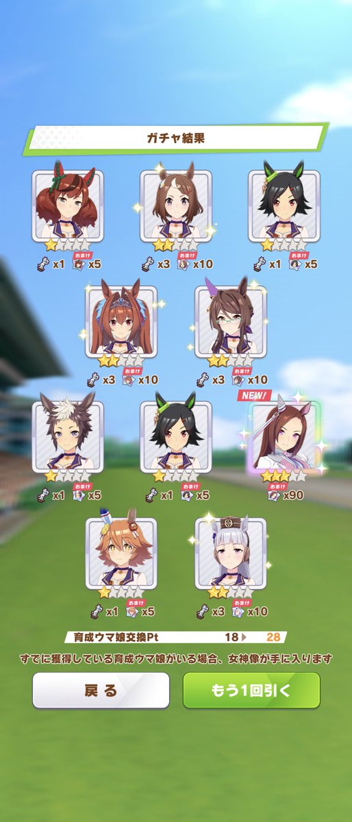 りん tweet media