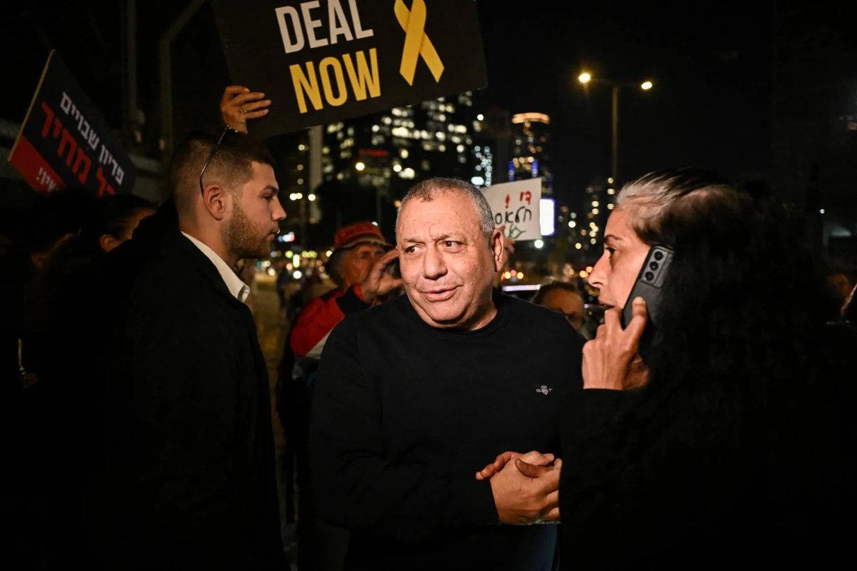 رسميًا: غادي آيزنكوت يعلن ترشحه لرئاسة الحكومة بهدف إسقاط حكومة نتنياهو