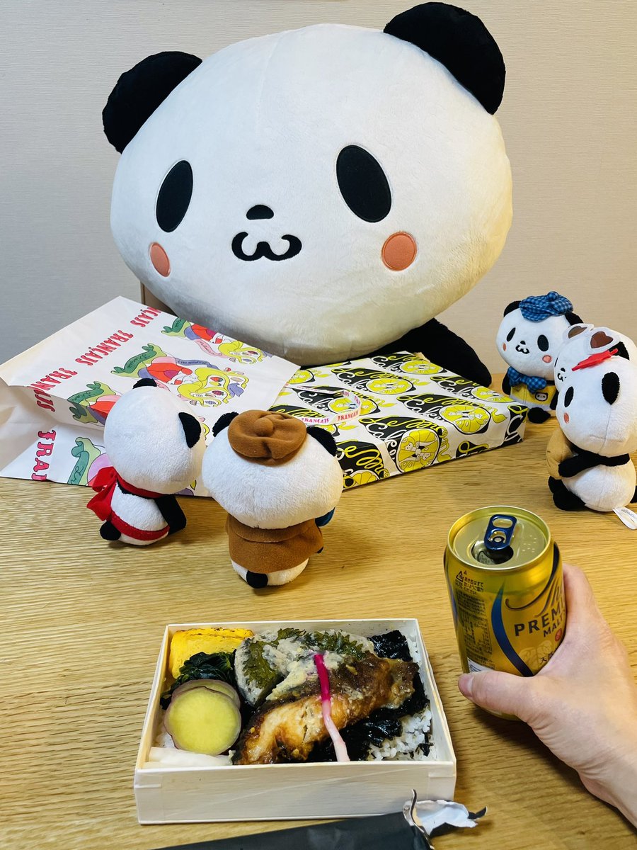 笹竹パン子 tweet media