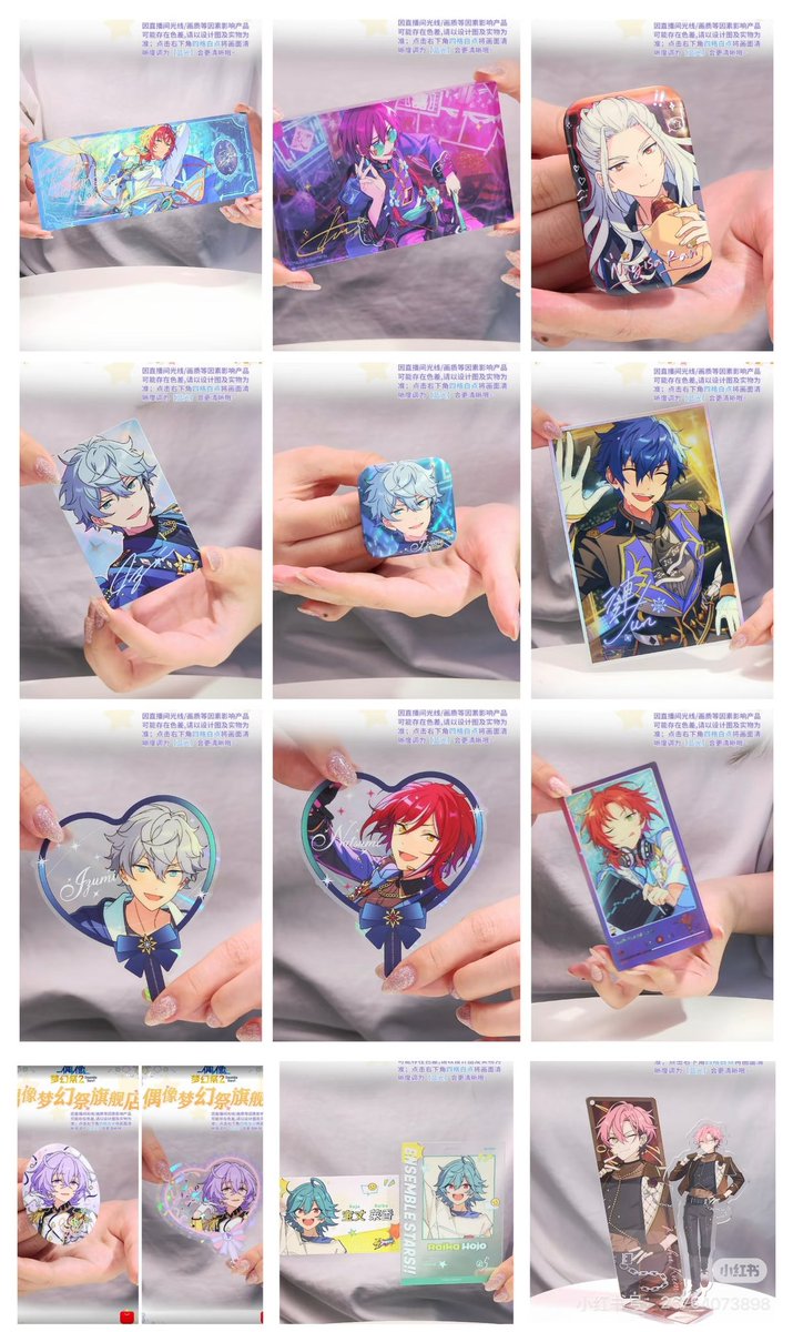 minaplex海外限定グッズ案内（みなみ） tweet media