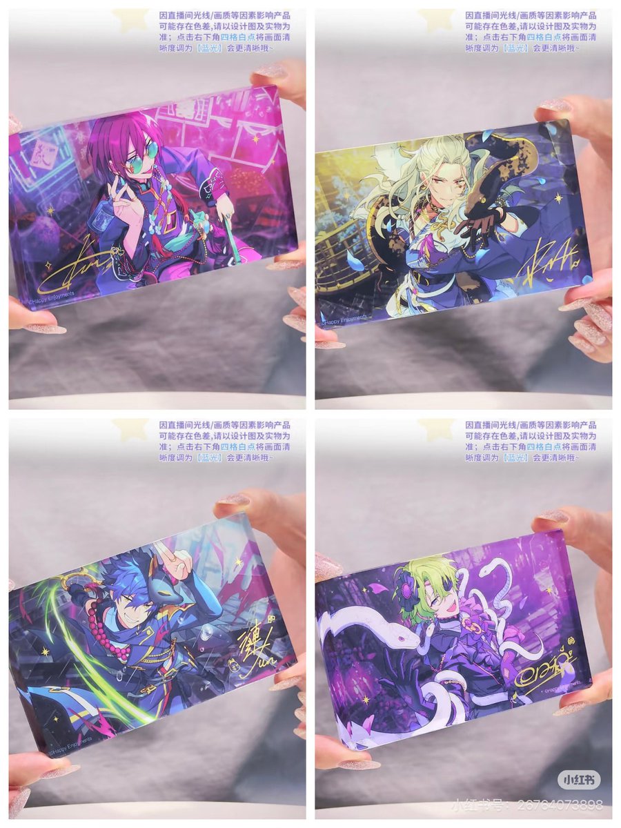 minaplex海外限定グッズ案内（みなみ） tweet media