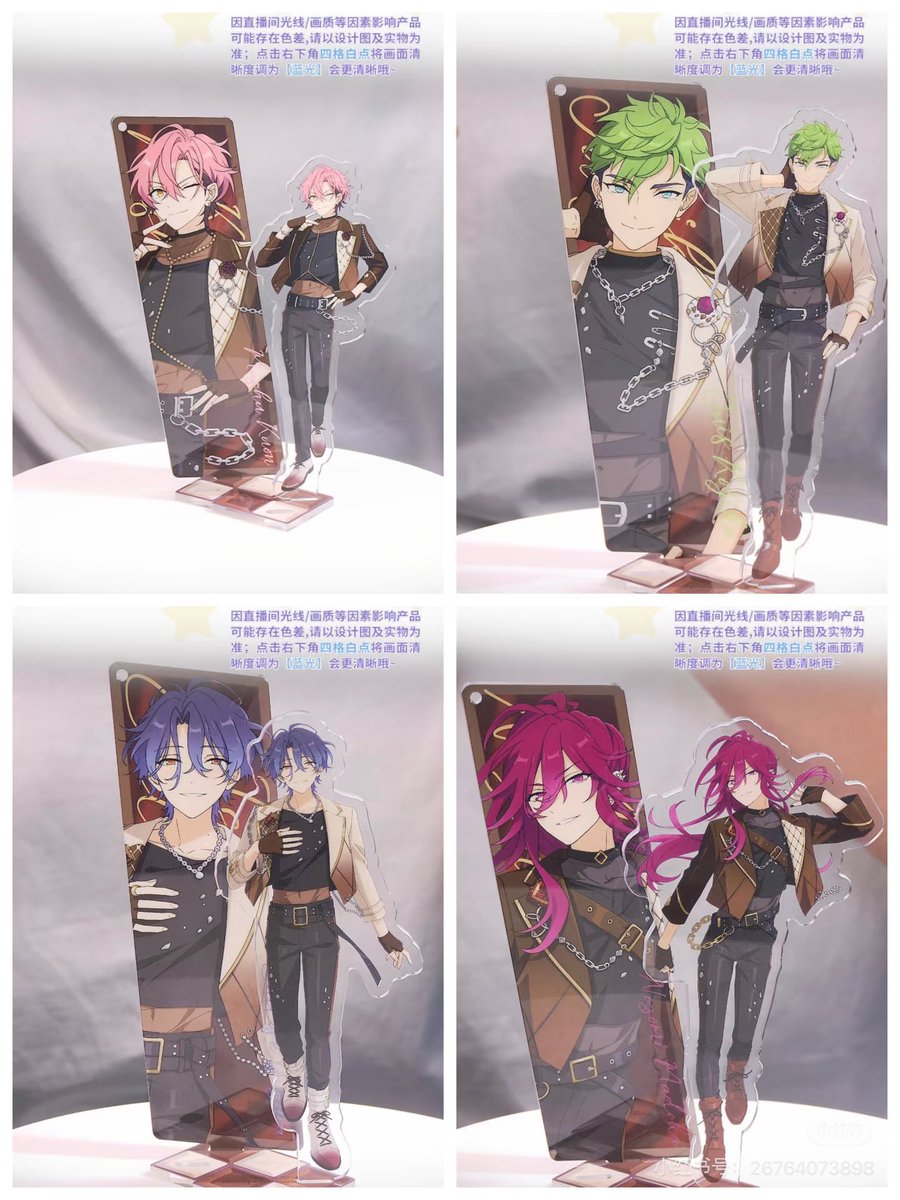 minaplex海外限定グッズ案内（みなみ） tweet media